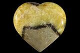 Polished Septarian Heart - Madagascar #156676-1